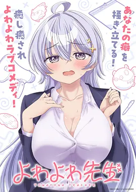 画江湖之墨语 风车动漫p漫画